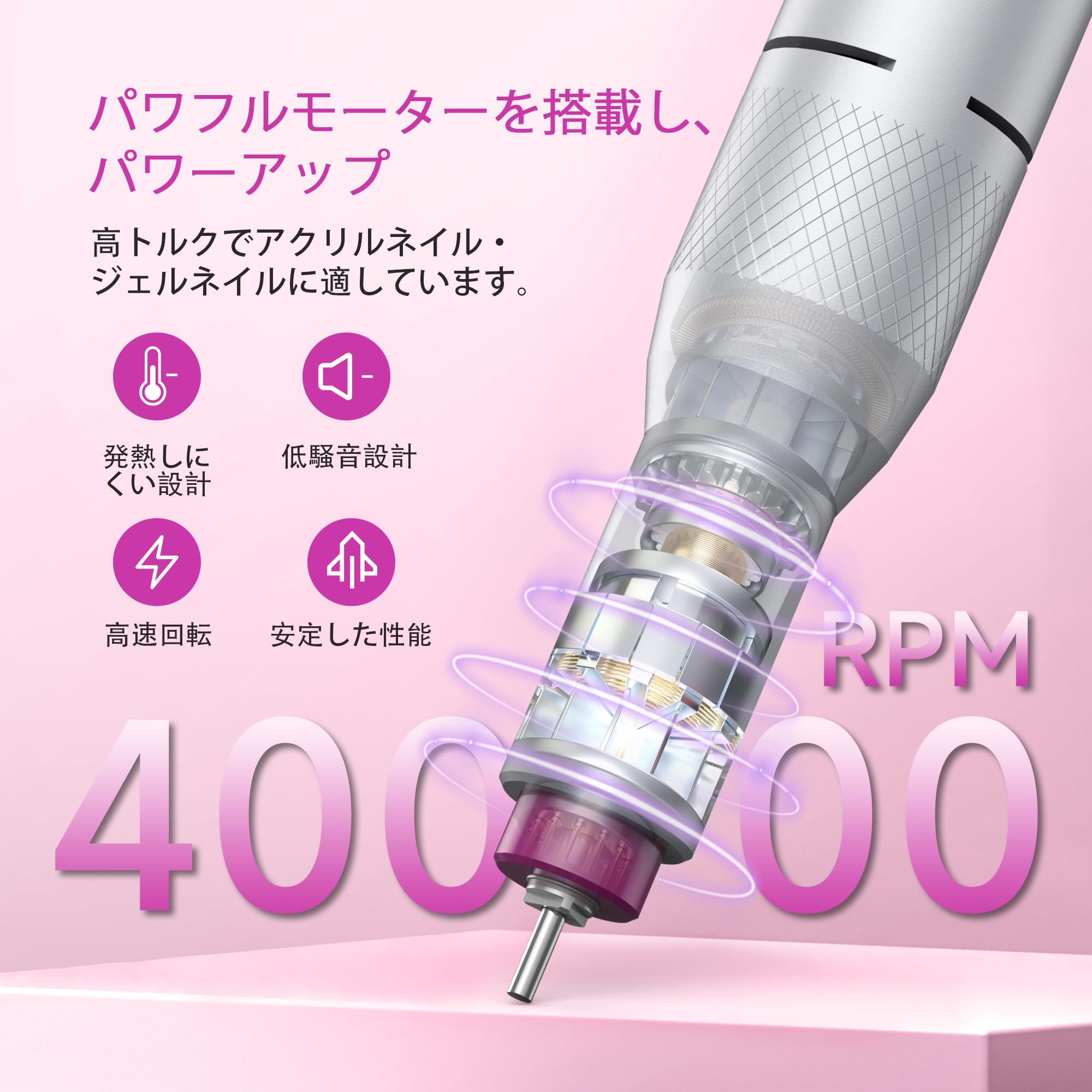 ネイル ドリル マシン TP289 充電 40000RPM コードレス ネイル ドリル マシン TP289 充電 40000RPM コードレス ネイル ドリル